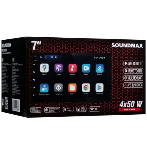 Купить Автопроигрыватель Soundmax SM-CCR3090  5487301. Характеристики, отзывы и цены в Донецке