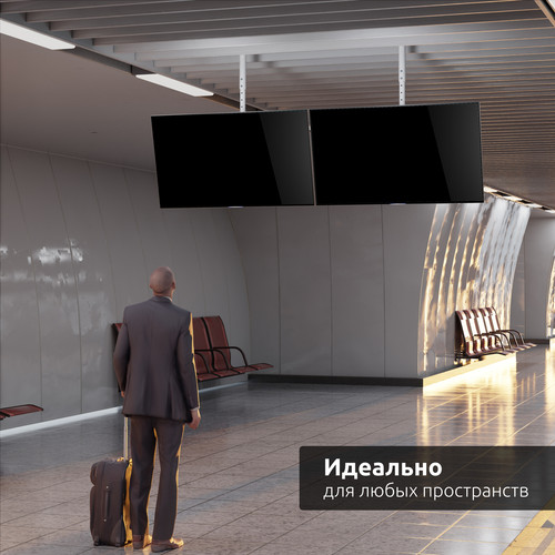 Купить Кронштейн для ТВ UNITEKI SNM4146W белый  9298839. Характеристики, отзывы и цены в Донецке