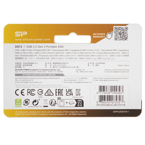 Купить 250 ГБ Внешний SSD Silicon Power DS72  5441678. Характеристики, отзывы и цены в Донецке