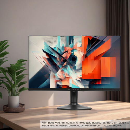 Купить 26.5" Монитор Dell Alienware AW2725DF черный  5624867. Характеристики, отзывы и цены в Донецке