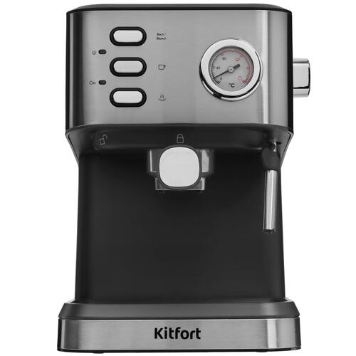 Купить Кофеварка рожковая Kitfort KT-7293 черный  9067179. Характеристики, отзывы и цены в Донецке