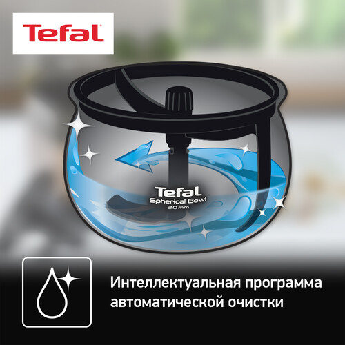 Купить Мультиварка Tefal Multicook&amp  5323279. Характеристики, отзывы и цены в Донецке