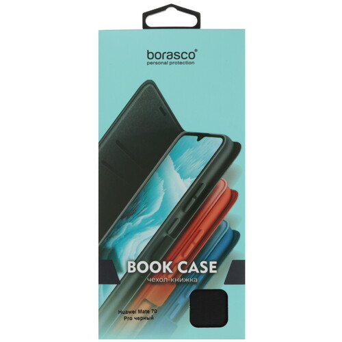 Купить Чехол-книжка  BoraSCO Book Case для HUAWEI Mate70 Pro черный  5618562. Характеристики, отзывы и цены в Донецке
