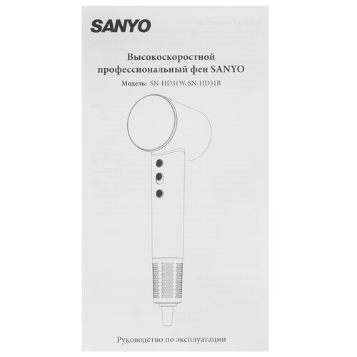 Купить Фен Sanyo SN-HD31B белый  9283649. Характеристики, отзывы и цены в Донецке