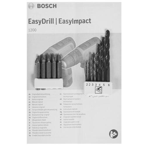 Купить Дрель-шуруповерт Bosch EasyDrill 1200 06039D3007 POWER FOR ALL 12V  5315570. Характеристики, отзывы и цены в Донецке