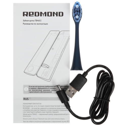 Купить Электрическая зубная щетка REDMOND TB4602 синий  9082912. Характеристики, отзывы и цены в Донецке