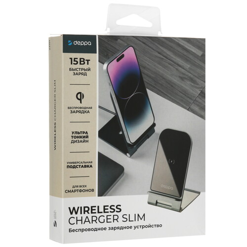 Купить Беспроводное зарядное устройство DEPPA Wireless Charger Slim серый  5467745. Характеристики, отзывы и цены в Донецке