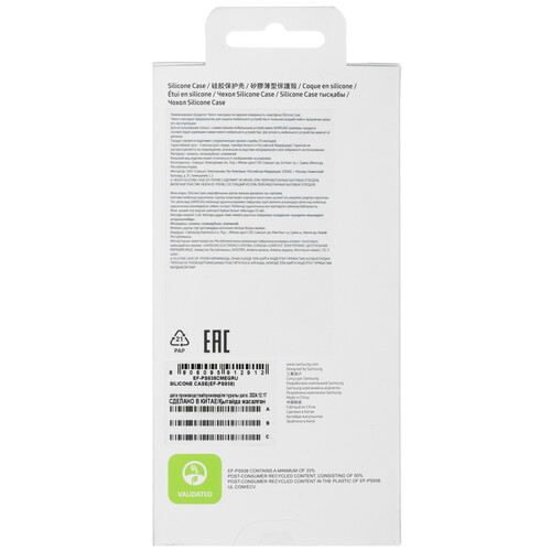 Купить Накладка  Samsung Silicone Case для Samsung Galaxy S25 Ultra зеленый  5613529. Характеристики, отзывы и цены в Донецке