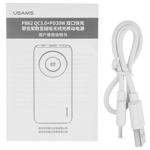 Купить Портативный аккумулятор USAMS US-CD171 черный  5480330. Характеристики, отзывы и цены в Донецке