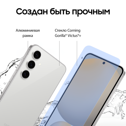 Купить 6.7" Смартфон Samsung Galaxy S24 FE 512 ГБ серый  5498606. Характеристики, отзывы и цены в Донецке