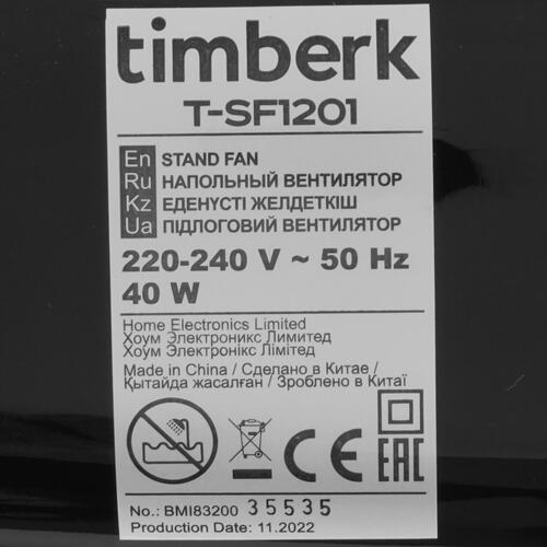 Купить Вентилятор Timberk T-SF1201  черный  9001326. Характеристики, отзывы и цены в Донецке