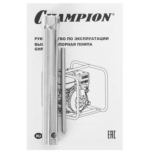Купить Мотопомпа Champion GHP40-2  1215692. Характеристики, отзывы и цены в Донецке