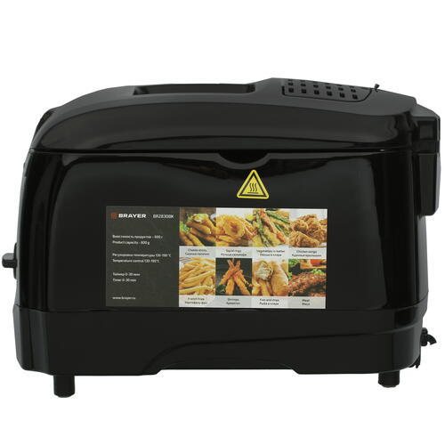 Купить Фритюрница BRAYER 2830BR-BK черный  9909290. Характеристики, отзывы и цены в Донецке