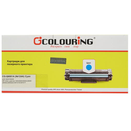Купить Картридж лазерный Colouring CG-Q6001A/707 голубой  1377685. Характеристики, отзывы и цены в Донецке