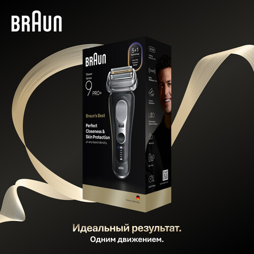 Купить Электробритва Braun Series 9 9600s  9288676. Характеристики, отзывы и цены в Донецке