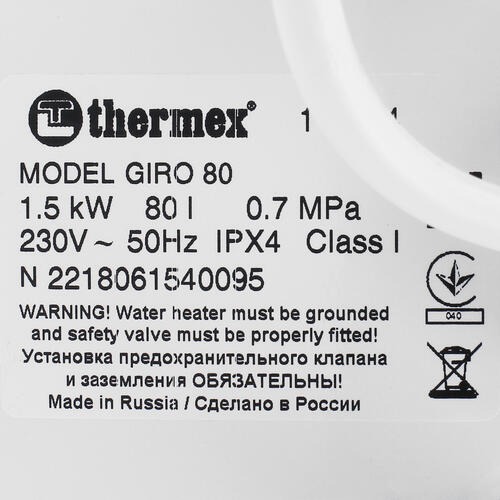 Купить Водонагреватель электрический Thermex GIRO 80  1287678. Характеристики, отзывы и цены в Донецке