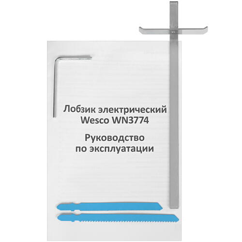 Купить Электрический лобзик Wesco WN3774  5094331. Характеристики, отзывы и цены в Донецке