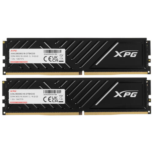 Купить Оперативная память ADATA XPG GAMMIX D35 [AX4U36008G18I-DTBKD35] 16 ГБ  5433308. Характеристики, отзывы и цены в Донецке