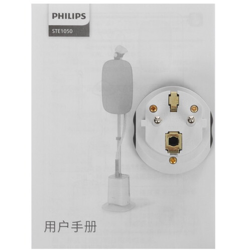 Купить Отпариватель Philips STE1050 белый  5604091. Характеристики, отзывы и цены в Донецке