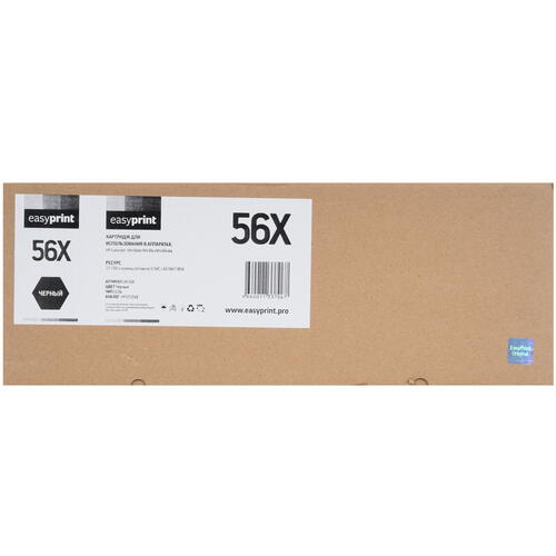 Купить Картридж лазерный EasyPrint LH-56X черный, с чипом  9981183. Характеристики, отзывы и цены в Донецке