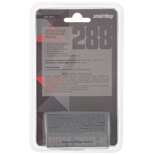 Купить Мышь проводная Smartbuy 288-К [SBM-288-K] черный  5421470. Характеристики, отзывы и цены в Донецке