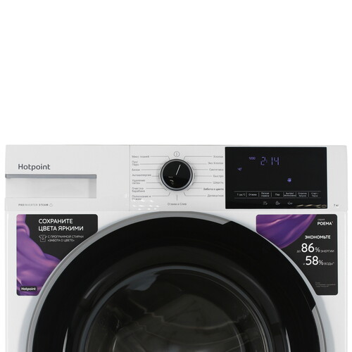 Купить Стиральная машина Hotpoint WSH 7290 VWB белый  9136924. Характеристики, отзывы и цены в Донецке