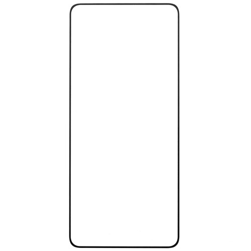 Купить Защитное стекло LuxCase для экрана OPPO A58  5492545. Характеристики, отзывы и цены в Донецке