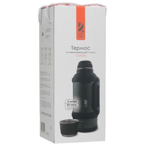 Купить Термос OneTwo Hunter O3VF205 зеленый  9238819. Характеристики, отзывы и цены в Донецке