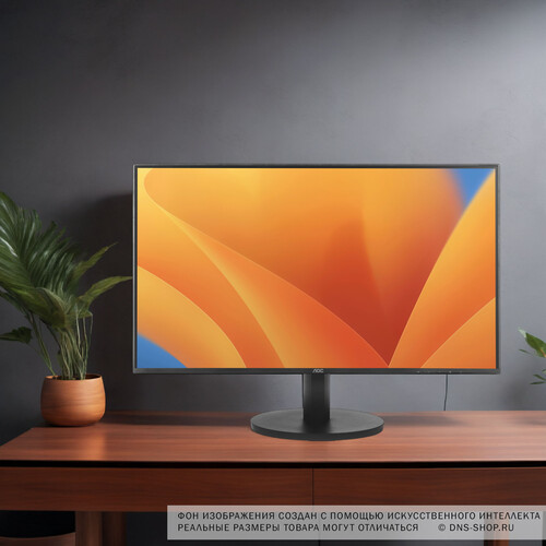 Купить 27" Монитор AOC 27B3HA2 черный  5458810. Характеристики, отзывы и цены в Донецке