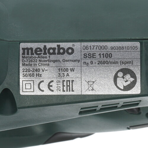 Купить Сабельная пила Metabo SSE 1100  1099148. Характеристики, отзывы и цены в Донецке