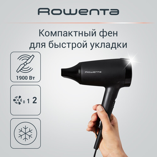 Купить Фен Rowenta Express Style CV1801F0 черный  5608581. Характеристики, отзывы и цены в Донецке