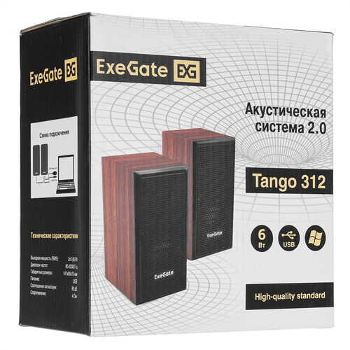 Купить Колонки ExeGate Tango 312 коричневый  5364316. Характеристики, отзывы и цены в Донецке