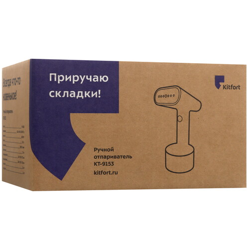 Купить Отпариватель Kitfort КТ-9153 бежевый  9035743. Характеристики, отзывы и цены в Донецке