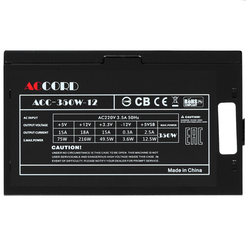 Купить Блок питания Accord ACC-350W-12  черный  5614633. Характеристики, отзывы и цены в Донецке