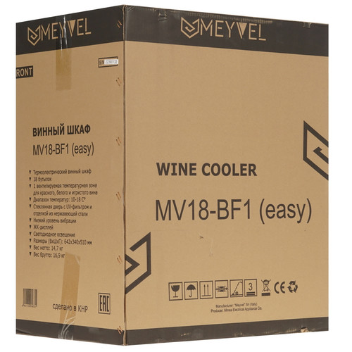 Купить Винный шкаф Meyvel MV18-BF1 (easy) серебристый, черный  5354659. Характеристики, отзывы и цены в Донецке