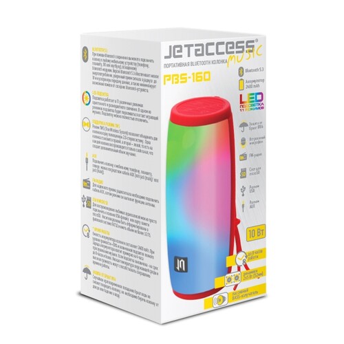 Купить Портативная колонка Jetaccess PBS-160, серый  9137115. Характеристики, отзывы и цены в Донецке