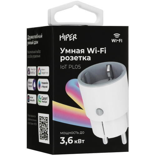 Купить Умная розетка HIPER IoT PL05  5441317. Характеристики, отзывы и цены в Донецке
