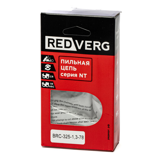 Купить Пильная цепь REDVERG 78зв. 325. 1.3 мм  9150226. Характеристики, отзывы и цены в Донецке