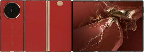 Купить 10.2" Смартфон HUAWEI Mate XT 1024 ГБ красный  5614931. Характеристики, отзывы и цены в Донецке