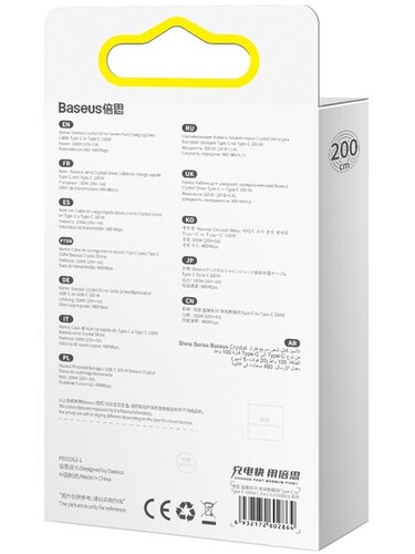 Купить Кабель круглый Baseus USB Type-C - USB Type-C черный 2 м  9167063. Характеристики, отзывы и цены в Донецке