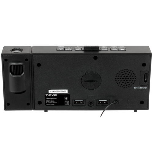 Купить Радиобудильник DEXP RC-360  1634354. Характеристики, отзывы и цены в Донецке