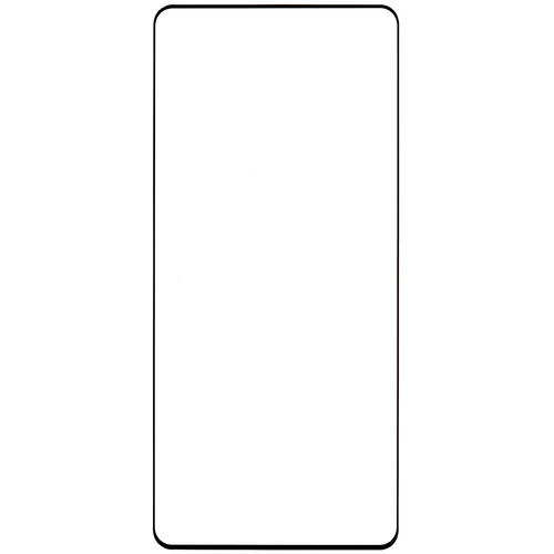 Купить Защитное стекло DF для экрана Infinix NOTE 40 Pro/ 40 Pro 5G/ 40 Pro+ 5G  5460048. Характеристики, отзывы и цены в Донецке