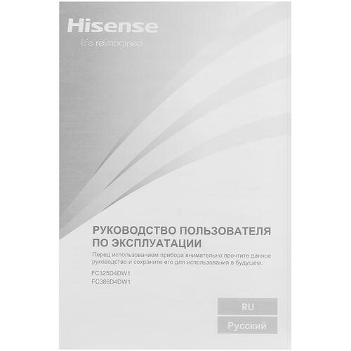 Купить Морозильный ларь Hisense FC386D4DW1 белый  5448388. Характеристики, отзывы и цены в Донецке