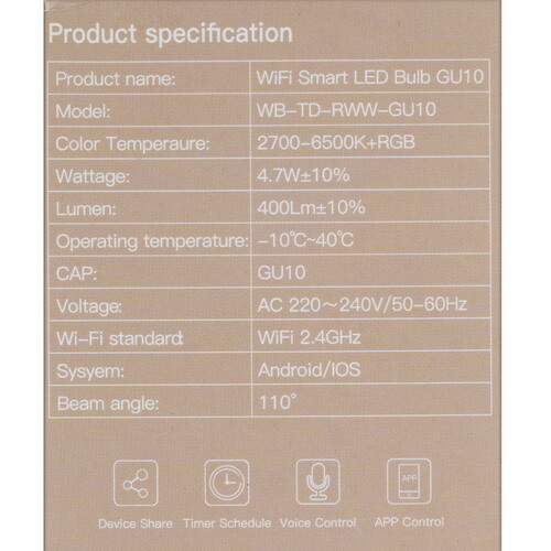 Купить Лампа светодиодная Moes Smart LED Bulb GU10 WB-TD-RWW-GU10  9161860. Характеристики, отзывы и цены в Донецке