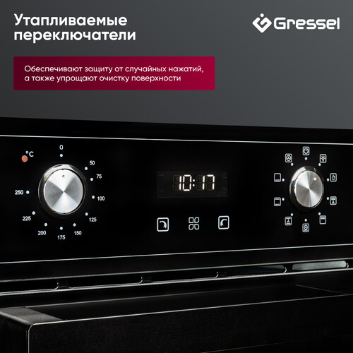 Купить Электрический духовой шкаф GRESSEL RU477ES59110 черный  9284046. Характеристики, отзывы и цены в Донецке