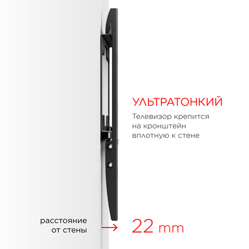 Купить Кронштейн для ТВ Holder LCD-F3616 черный  4737326. Характеристики, отзывы и цены в Донецке