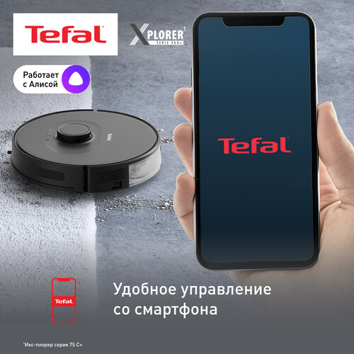 Купить Робот-пылесос Tefal X-plorer Serie 75 S+ RG8595WH черный  5495635. Характеристики, отзывы и цены в Донецке