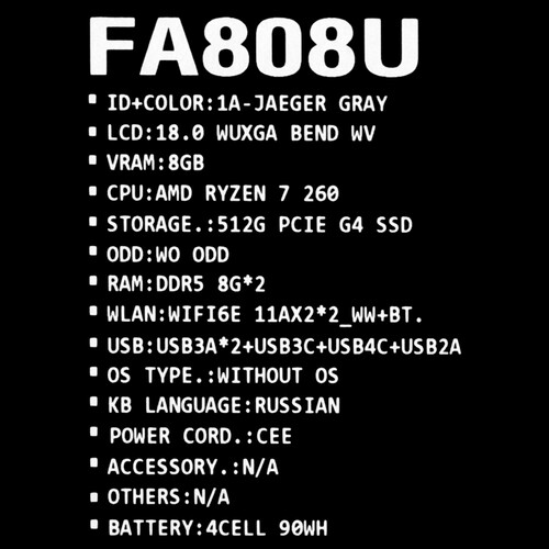 Купить 18" Ноутбук ASUS TUF Gaming FA808UM-S8030 серый  5625915. Характеристики, отзывы и цены в Донецке