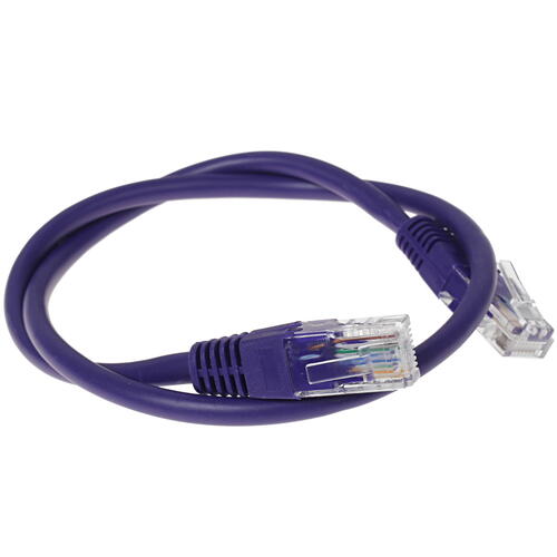 Купить Патч-корд Cablexpert PP12-0.5M/V  4820698. Характеристики, отзывы и цены в Донецке