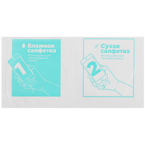 Купить Защитное гибридное стекло BoraSCO для Blackview Tab 12/ 13  5434604. Характеристики, отзывы и цены в Донецке